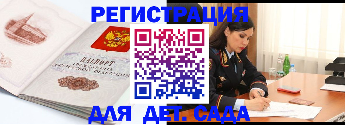 форма 3 в Кизеле